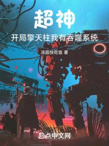 写给未开始的初恋