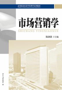 冥皇鬼泣