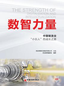 女官风云