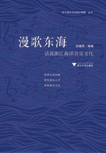 逆刃轮回