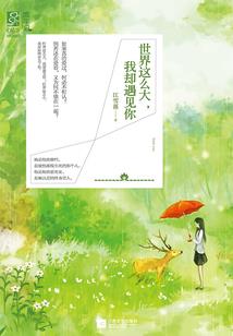 云梦南州