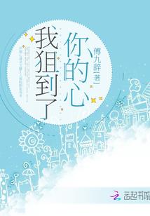暗之守望