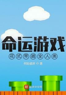 空中总动员