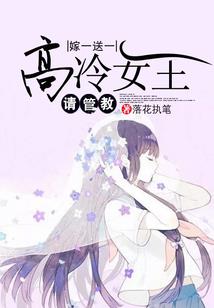 我的小确幸是你