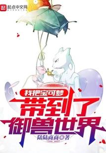 灭弑苍生