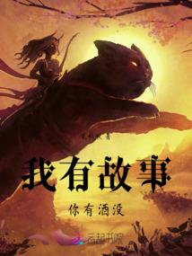 帝寻九世