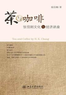 唯我独尊——手握天下权