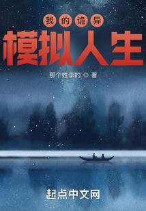 黎明启航