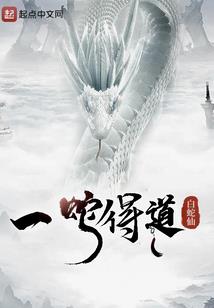 那关岁月什么事