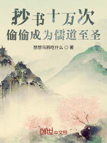 从异世界穿越到异世界