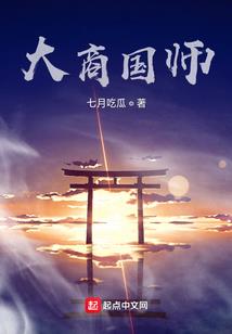 我的你很好