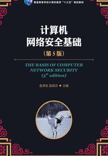 混沌至尊体