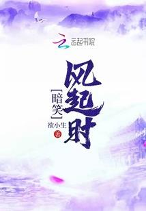 追妻总裁的甜心