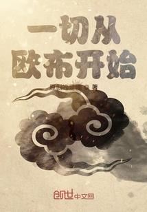 我知道的青春，我知道的爱情