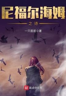 呼吸的蛹