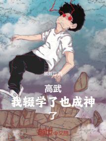 别惹嫡女：嫡女要逆天