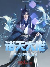 我的成长记事