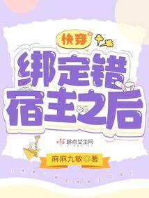 平凡的地球