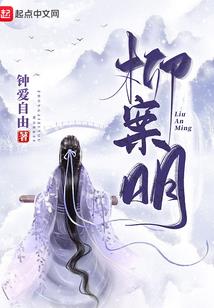异世王娱