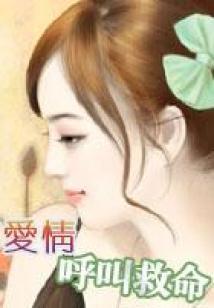 转世天剑