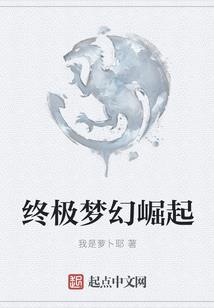 我的低阶功法