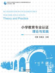 异门同休