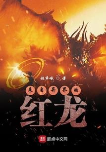 机甲设计师