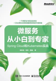 时光请你慢些走