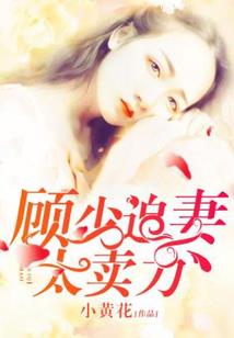 神秘世家之诡异镜灵