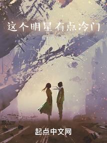 青龙逆战