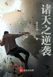 泥尘