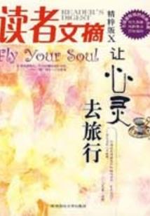 杀手的特别契约