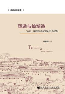 残风霖铃