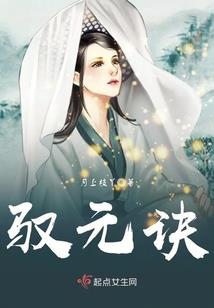 继续幼稚下去
