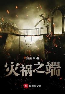 迷失在时空中的少年