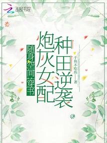 万般修仙
