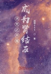梵诛