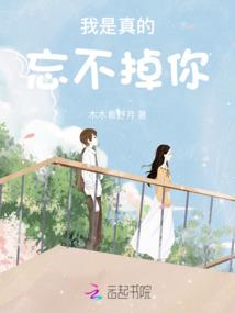 未来之绝对反派