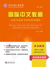 尸化全球
