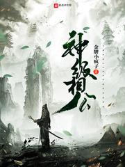吾为吾之王