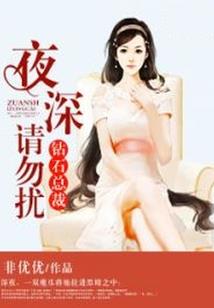箫瑟凄凄