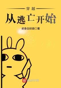 我在天堂一切安好