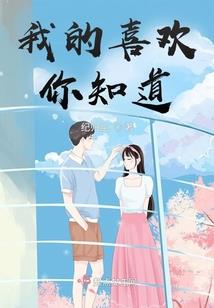 乌鲁木齐，今夜为你沉醉