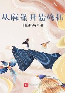 萌系妈咪嫁豪门