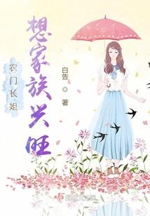 神魔大战之恶魔之门