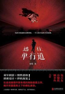 三国之我不是曹贼