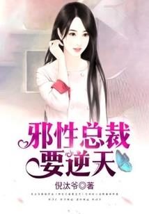 彼岸花之青春无悔