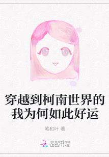 两个人的天涯海角
