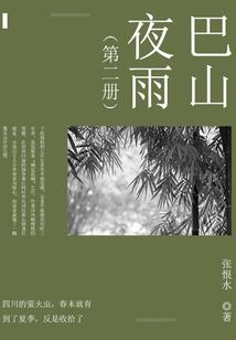 最美好的夏天