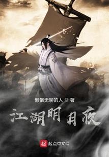 科技盟